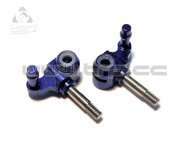 Manguetas de aluminio Mini-Z MR03 (Bajadas)